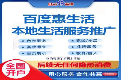快手信息流广告投放技巧
