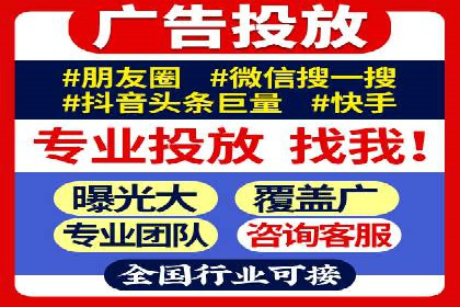 托管SEM竞价案例分享：从新手到高手