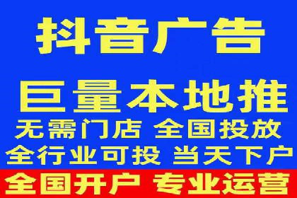 信息流竞价竞争策略：实战解析及启示